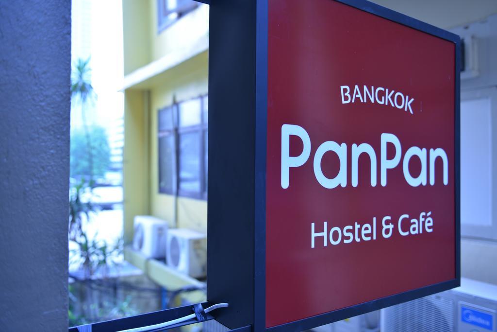 בנגקוק Panpan Hostel מראה חיצוני תמונה